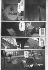 第131页图