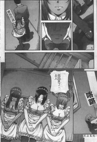 第135页图