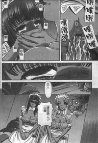 第139页图