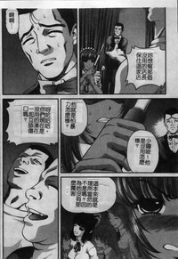 第155页图
