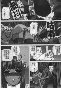 第159页图