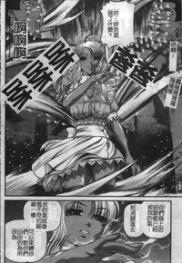 第163页图