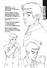 第167页图