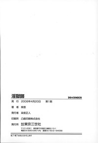 第175页图