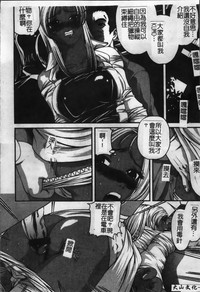 第19页图