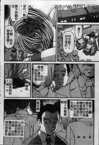 第27页图