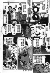 第31页图