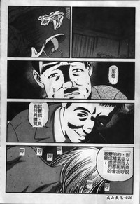 第35页图