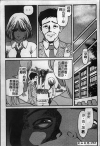 第51页图