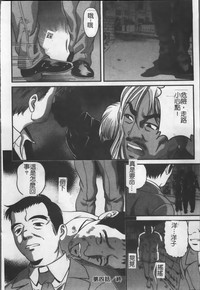 第75页图