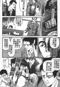 第79页图