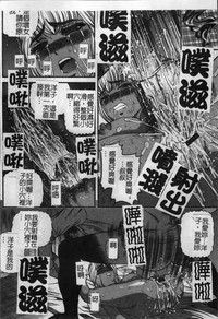 第91页图