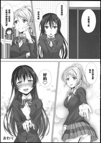 第19页图