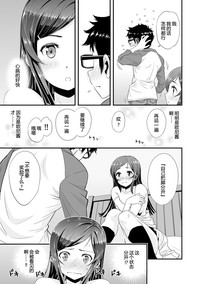 第23页图