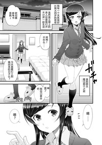 第3页图