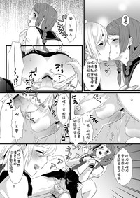 第19頁圖
