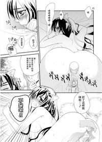 第23頁圖