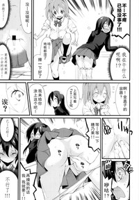 第15頁圖