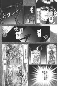 第119頁圖