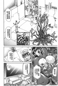 第139頁圖