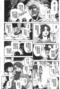 第159頁圖