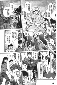 第175頁圖