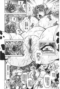第63頁圖