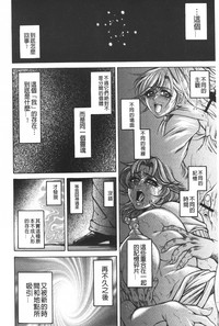 第75頁圖