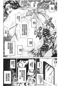 第79頁圖