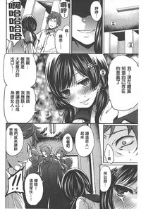 第119頁圖