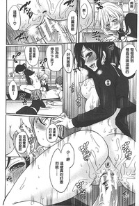 第151頁圖