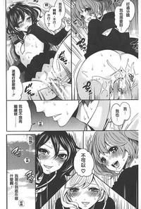 第167頁圖