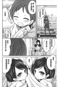 第203頁圖