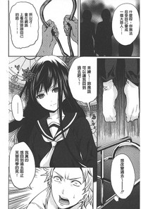 第51頁圖