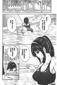 第55頁圖