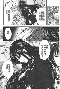 第83頁圖