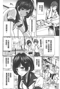 第87頁圖