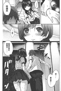 第91頁圖