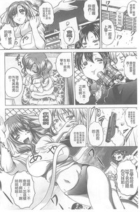 第187页图
