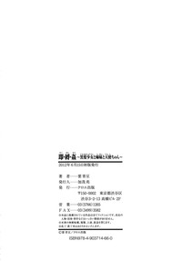 第219页图