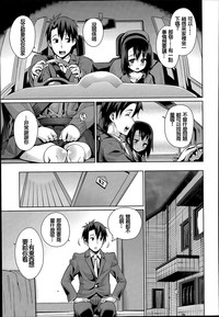 第23页图