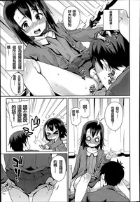 第27页图