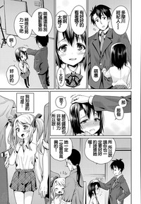 第3页图