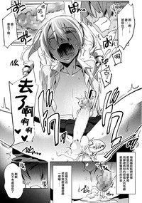 第23頁圖