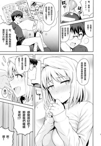 第11页图
