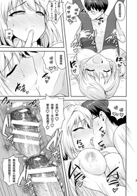 第23页图