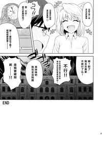 第31页图