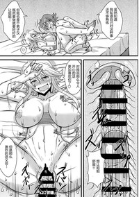 第23页图