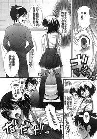 第11頁圖