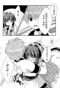 第15页图